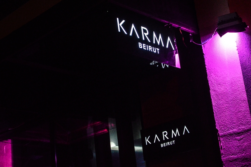 Karma Beirut on Saturday Night